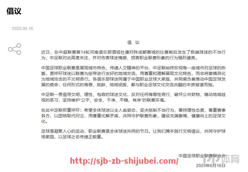 世俱杯直播-法甲俱乐部的年度收入主要来源于哪些渠道其盈利状况如何（法甲哪些俱乐部厉害）