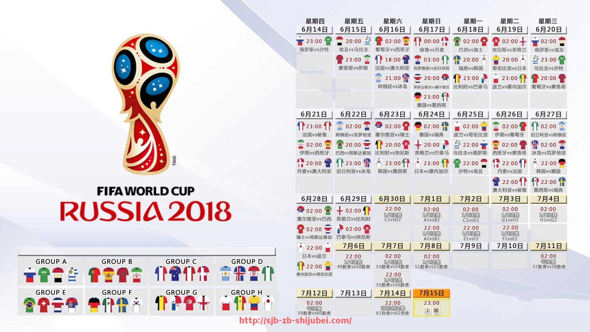 世俱杯直播-2022年意甲联赛各球队阵容身价排行榜完整版本